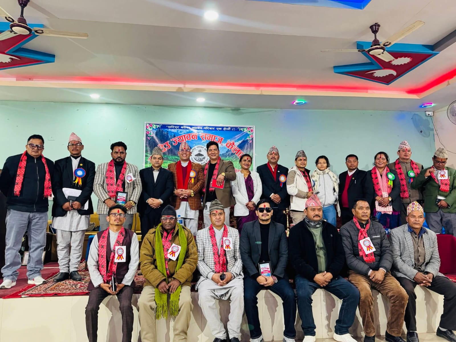 About Global Vision Foundation