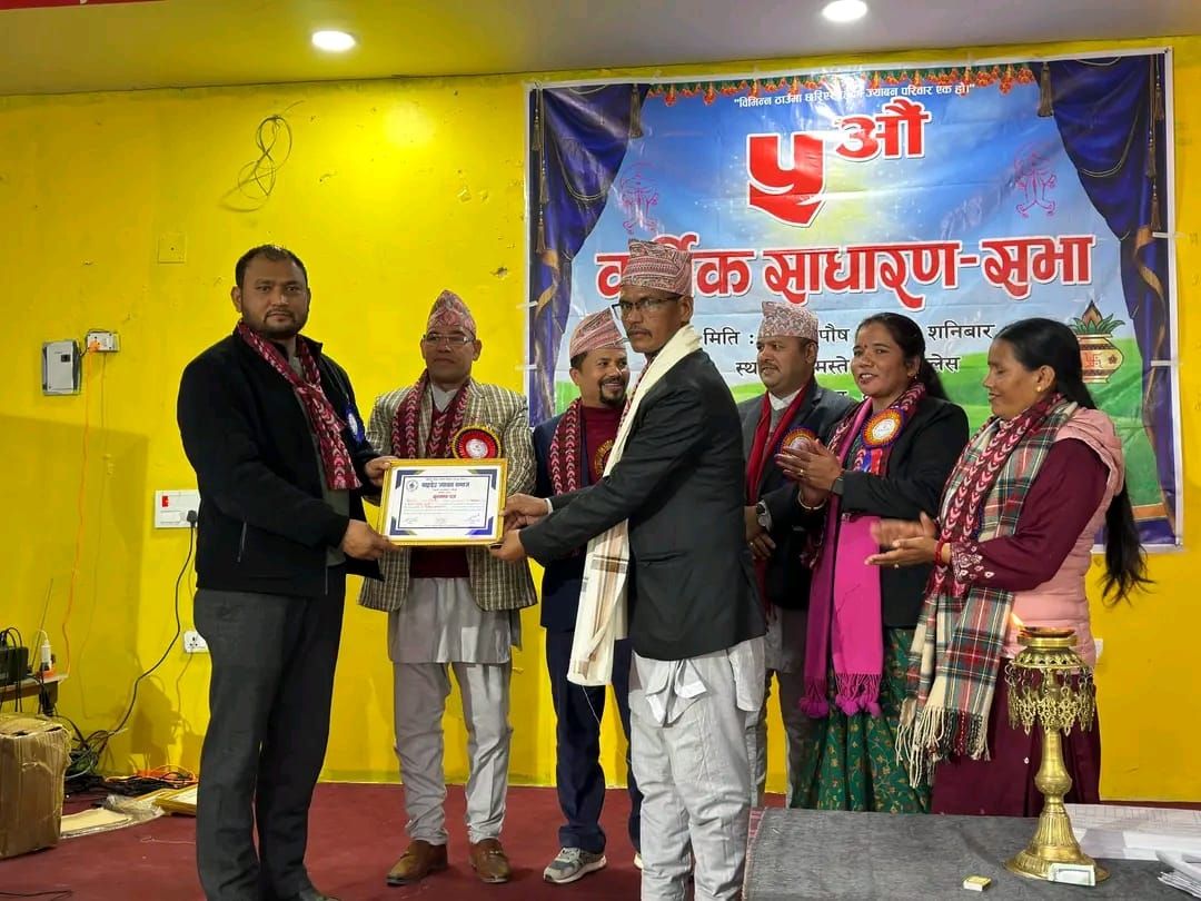Education Initiative